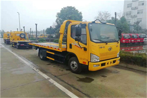 地坛公园附近24小时救援车电话