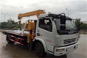 地坛公园24小时道路救援服务