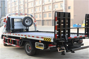 地坛公园24小时道路救援电话