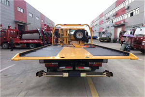 地坛公园附近汽车救援服务