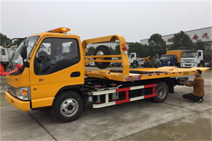 地坛公园哪里有拖车服务