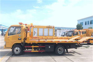 地坛公园送油救援服务