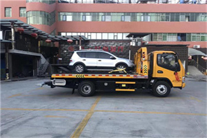 地坛公园汽车紧急补胎换胎救援