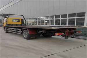 地坛公园24小时公路救援电话