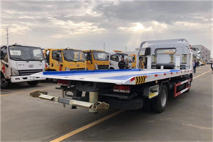 地坛公园汽车救援补胎