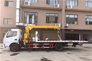 地坛公园附近汽车轮胎更换