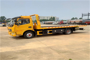 地坛公园高速公路汽车救援电话