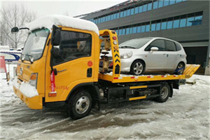 地坛公园附近道路救援服务