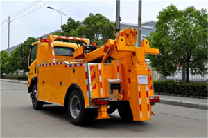 地坛公园高速路拖车费