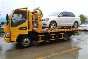 地坛公园附近拖车救援24小时服务热线