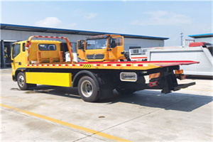 地坛公园附近吊车电话