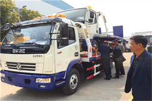 地坛公园汽车道路救援拖车价格